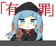 Post 11784787