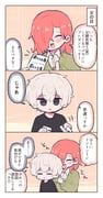 Post 11864522
