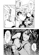 Post 10867942