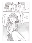 Post 8275885