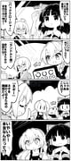 Post 8696614