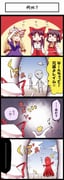Post 5951201