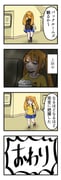 Post 12226294