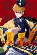 Post 8602046