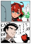 Post 10401886
