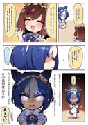 Post 11907987
