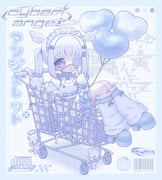Post 7761356