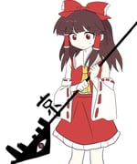 Post 12048693