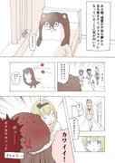 Post 3707166
