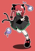 Post 7997707