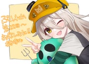 Post 10955990