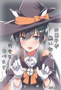 Post 10192795