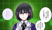 Post 12271586