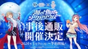 Post 11065158