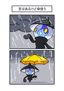 Post 11784935