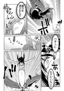Post 10719941