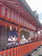 Post 9461736