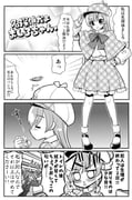 Post 10630878