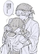 Post 12240343