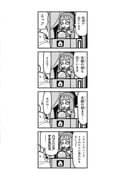 Post 11004995