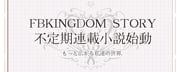 Post 11502385