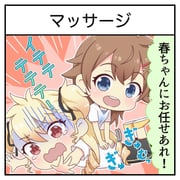 Post 12210747