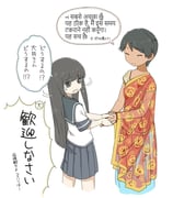 Post 10517789