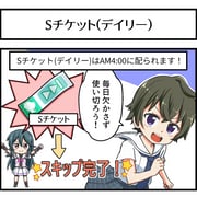Post 11962886