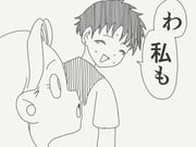 Post 12174664