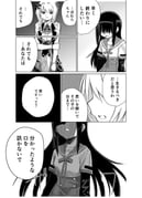 Post 8001251