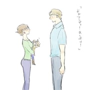 Post 2527495