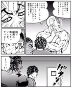 Post 12119412