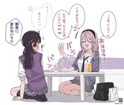 Post 12263598