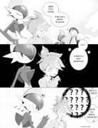 Post 12131187