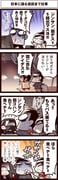 Post 1321774