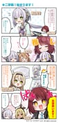 Post 12164082