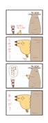 Post 3351792