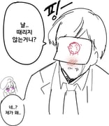 Post 12270729