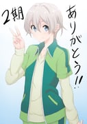 Post 11769578