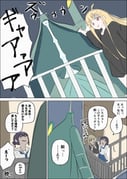 Post 11595247