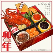 Post 7564080