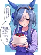 Post 11270119