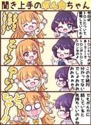 Post 12016739