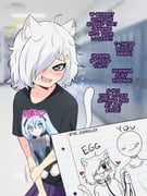 Post 11927187