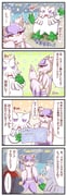 Post 1719007