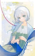 Post 8584047