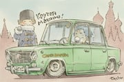 Post 11906058