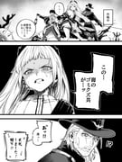 Post 10271030