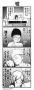 Post 7908756