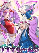 Post 10070975